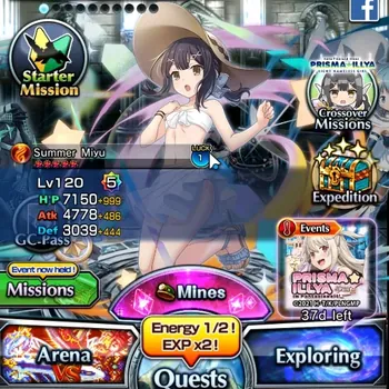Grand Summoners Accounts End-Game Global|Rank 63|26 Ascend 14 TW|(H Inumuta,Summer Miyu,Shadow,DL Rimuru)+TW S Miki,S
