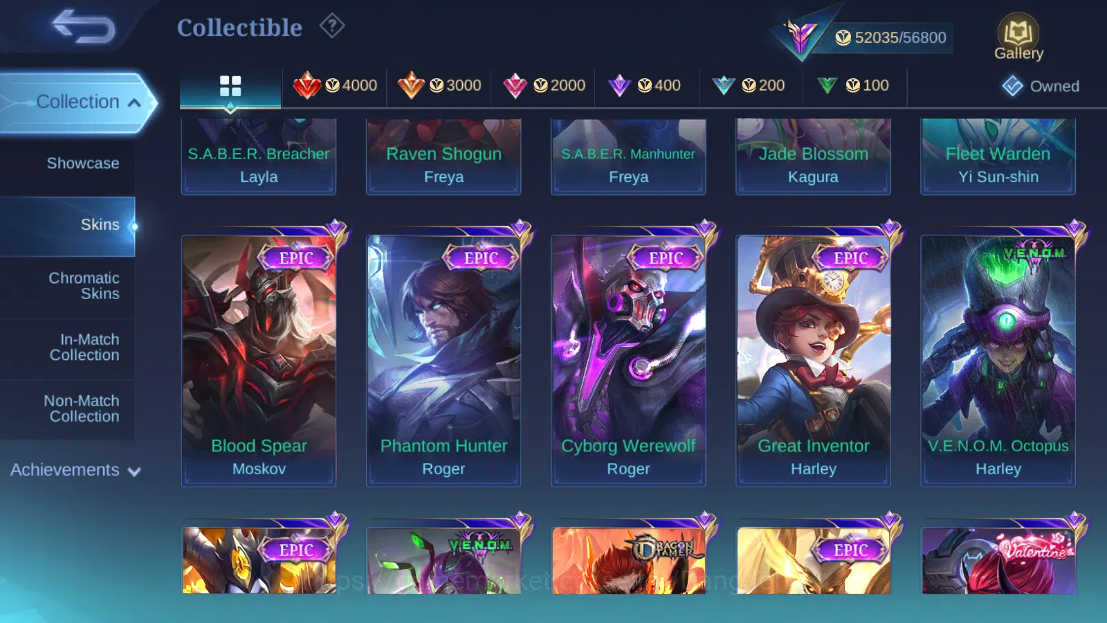 Mobile Legends: Bang Bang Accounts Hero 132|Skin 255|KOF Karina,CC Nata,Light Granger image 13