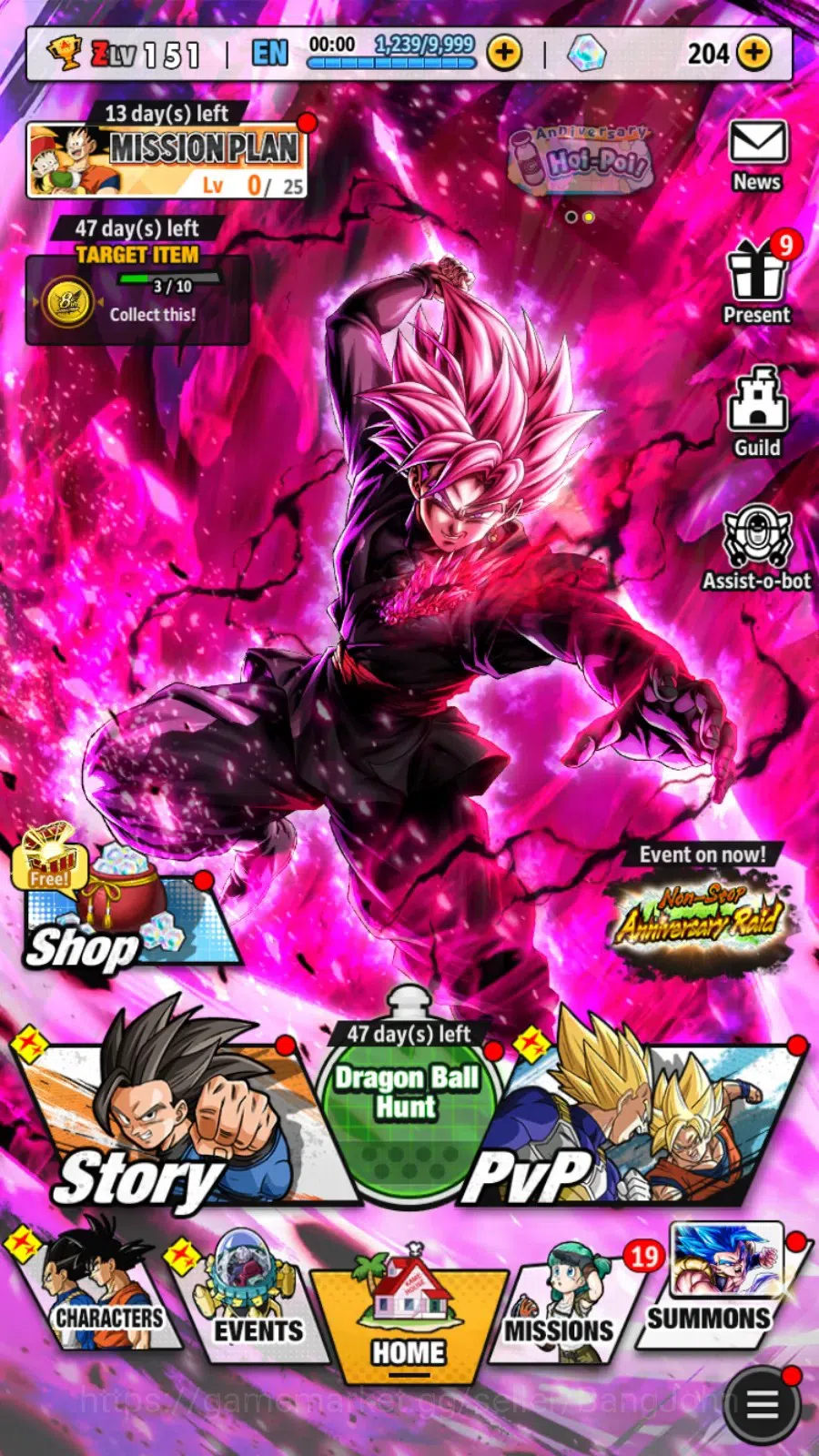 Dragon Ball Legends Accounts Android | Lvl 151|32.3M Total Power|1 LR|3 UL|LR G image 14