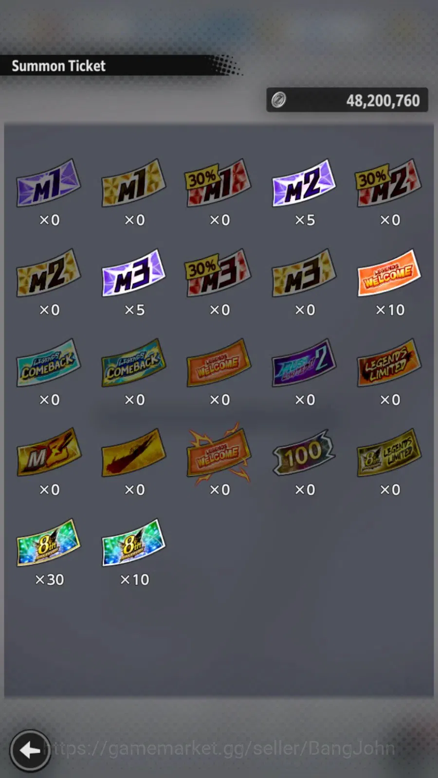 Dragon Ball Legends Accounts Android | Lvl 151|32.3M Total Power|1 LR|3 UL|LR G image 2