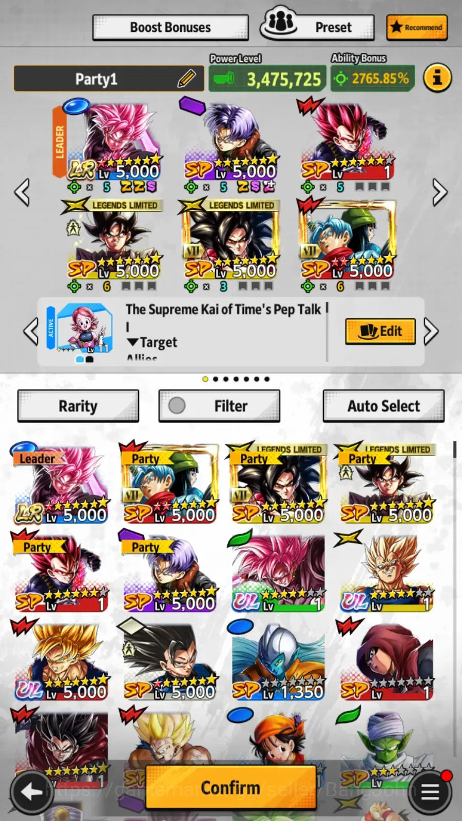 Dragon Ball Legends Accounts Android | Lvl 151|32.3M Total Power|1 LR|3 UL|LR G image 6