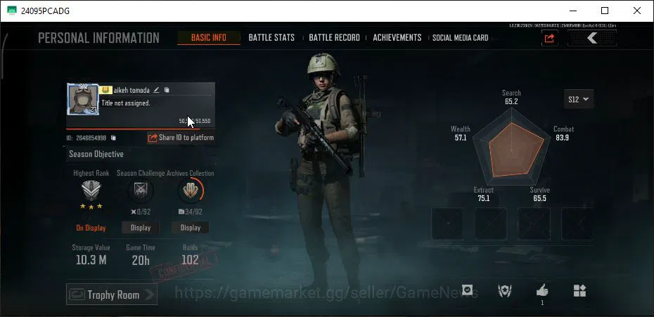 Arena Breakout Accounts MOBILE Lv27|SV 10M|CV 6M| AKM SS, AK-12 GM, MP5 Fo image 9