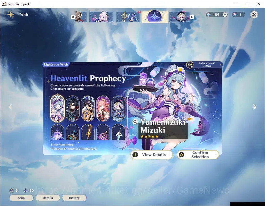 Genshin Impact Accounts ASIA|AR 54|3 Limited + 1 (*5 Weapon)|Columbina,Nic image 12