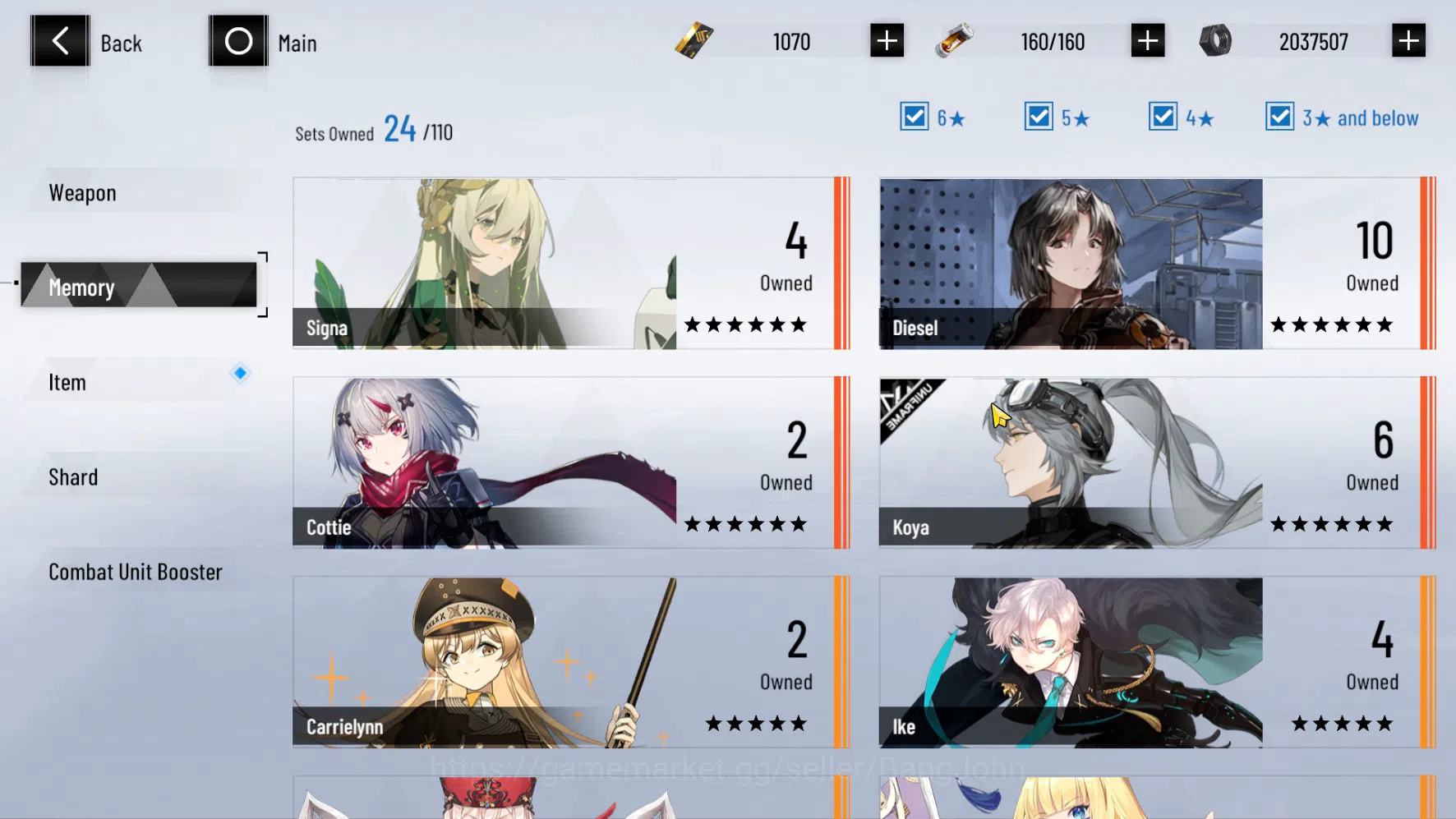 Punishing: Gray Raven Accounts ASIA PACIFIC | LEVEL 61 | Lucia Tsubaki+Sign | CEK image 10