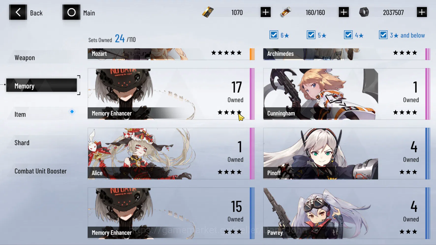 Punishing: Gray Raven Accounts ASIA PACIFIC | LEVEL 61 | Lucia Tsubaki+Sign | CEK image 12
