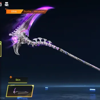 Blood Strike Accounts Starter Asia|Ultra Melee Scythe-Harvester+ Legendary Nova Vogue +5 Striker| Rank Bronze IV