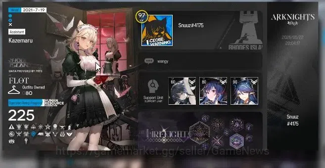 Arknights Accounts High-End Lv 97|225 Op+80 Outfits|5 Limited|Lappland,OmerTosa,SilverAsh,Exusial,Kaltsit|2830 2
