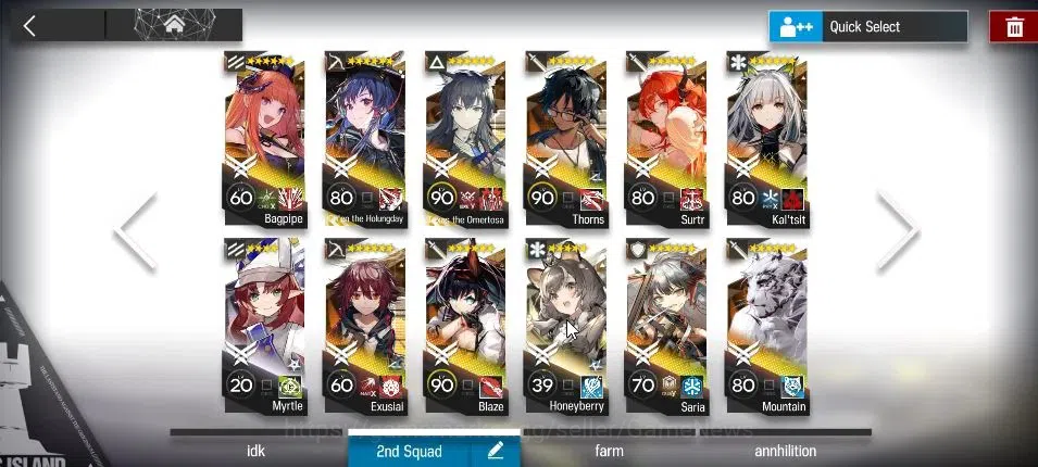 Arknights Accounts High-End Lv 97|225 Op+80 Outfits|5 Limited|Lappland,OmerTosa,SilverAsh,Exusial,Kaltsit|2830 6