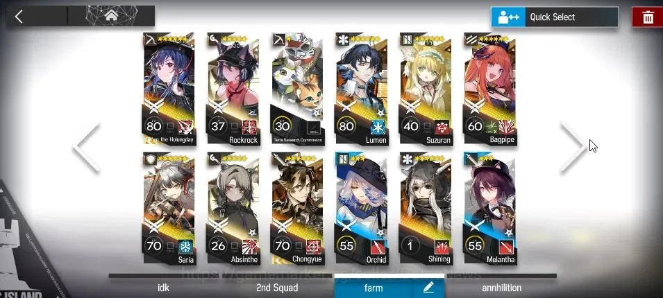 Arknights Accounts High-End Lv 97|225 Op+80 Outfits|5 Limited|Lappland,OmerTosa,SilverAsh,Exusial,Kaltsit|2830 7