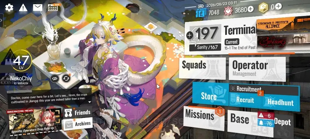 Arknights Accounts Mid-Tier Lvl 47 |88 OP 7 Outfits|1 Limited (Shu)|3,6k Orundum|Birthday Unset|Terminal 15-1|Take 1