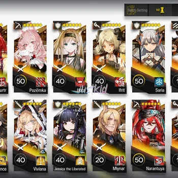 Arknights Accounts Mid-Tier ARKNIGHTS GLOBAL EARLYMID 19*6 , 2 LIMITED WISADEL,HOSHIGUMA ALTER