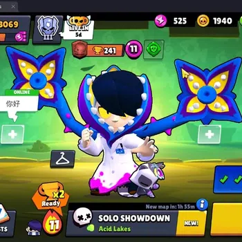 Brawl Stars Accounts Thropy 3069 | 25Brawler | 5Max |1 Legend,3 Mythic,8 Epic Skin|5737 Bling|98 Gems|ProtectOff|Check SS