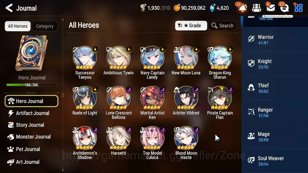 Epic Seven Accounts High-End Global Verif|NewEra|14 ML(NM Luna,Har setti,LC Bellona,Ruele oL,Etc),Rinak,Aube|PoH+Bles ON|4K 1