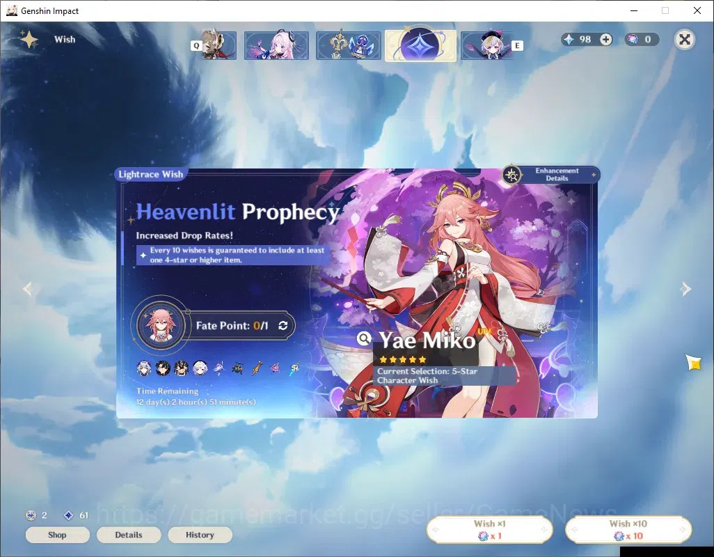 Genshin Impact Accounts Others EU|AR 57|11 Limited + 5 (*5 15