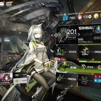 Arknights Accounts Mid-Tier Global Lv 68|165 OP,12 Outfit|7 Limited|Wang P4,Wis'adel,Exu Alter,Lapalter,SilverAsh,Kal'tsit