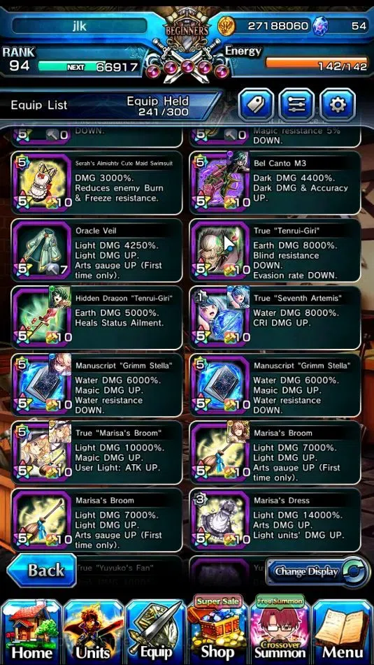 Grand Summoners Accounts Global|Rank 94|7 Ascend+ 4 TW|(Rosetta,Reimu Hakur image 11