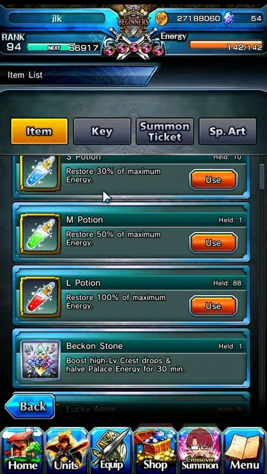 Grand Summoners Accounts Global|Rank 94|7 Ascend+ 4 TW|(Rosetta,Reimu Hakur image 5