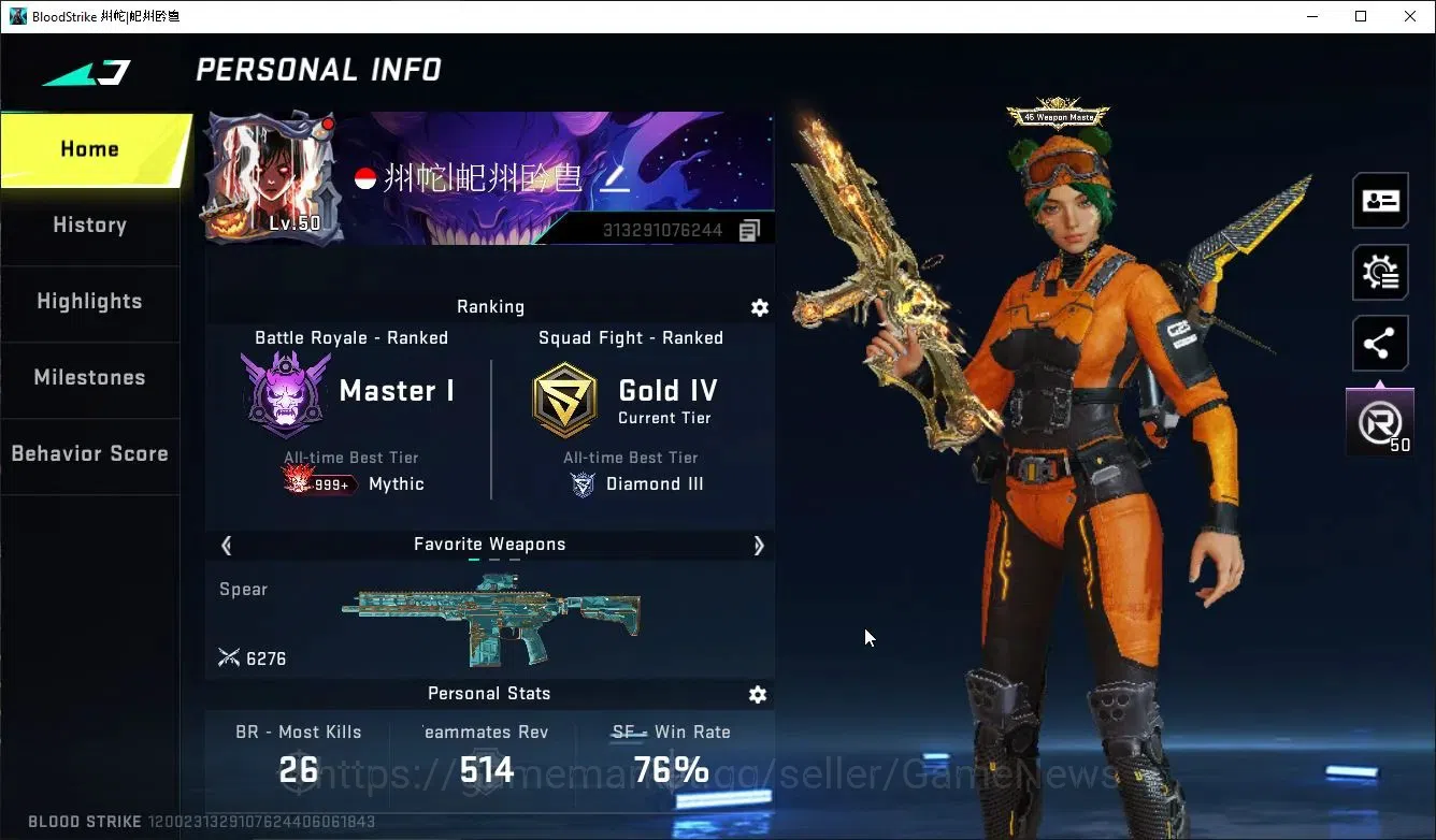 Blood Strike Accounts ASIA|5 ETERNAL[ZERO,Lv4 M700,Lv3 UZI,QBZ95,UMP45]+ image 2