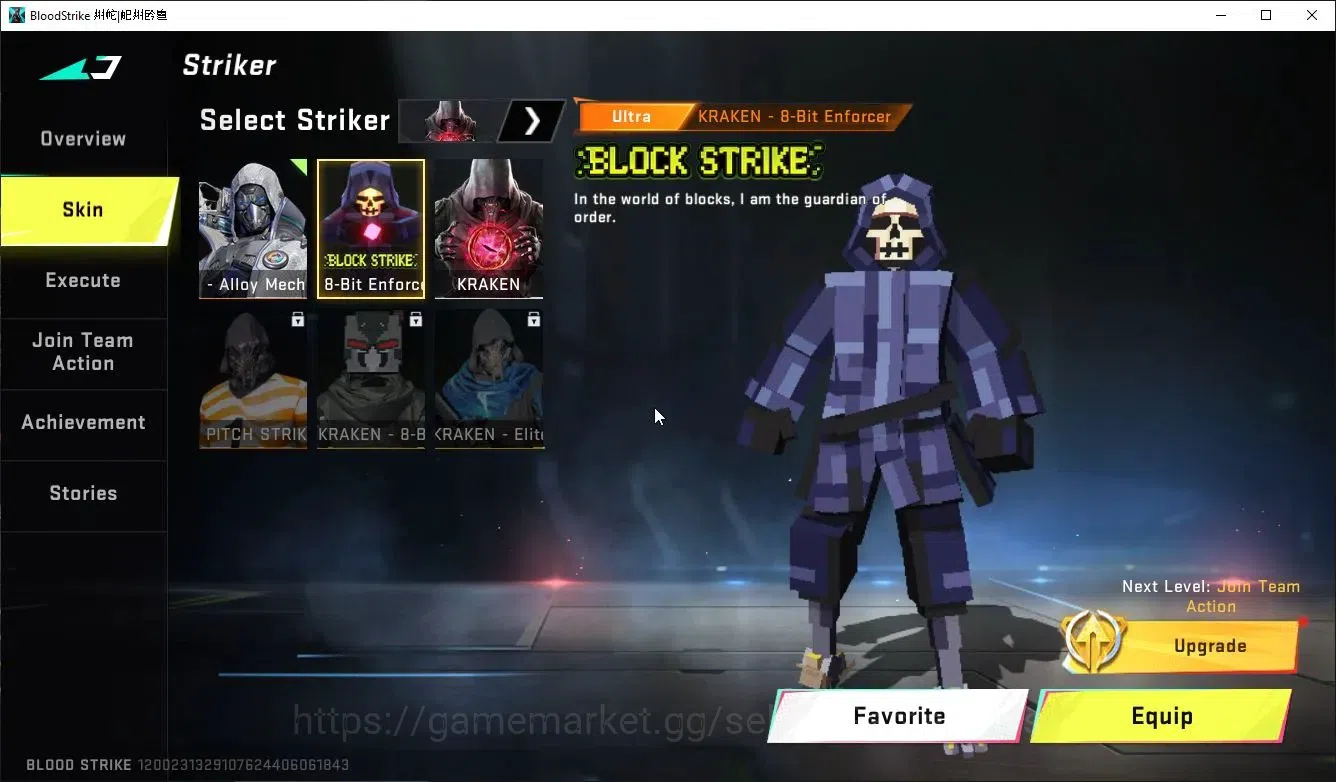 Blood Strike Accounts ASIA|5 ETERNAL[ZERO,Lv4 M700,Lv3 UZI,QBZ95,UMP45]+ image 7