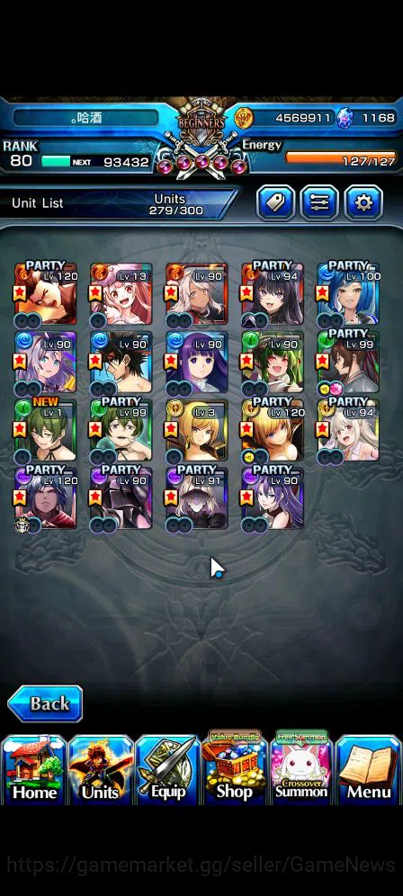 Grand Summoners Accounts Global|Rank 80|1 Sp.Art+1168 Gems|19 Ascend|[Chloe image 2