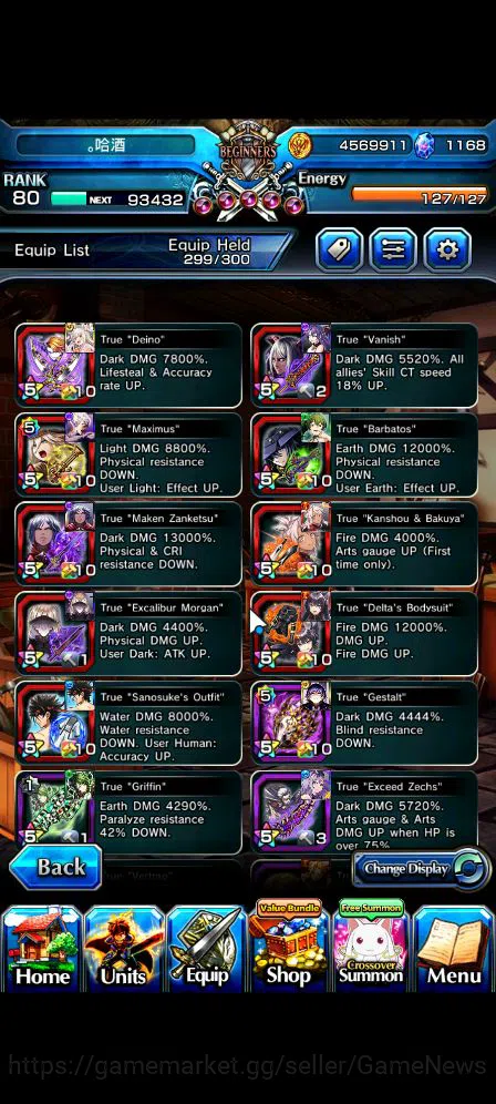 Grand Summoners Accounts Global|Rank 80|1 Sp.Art+1168 Gems|19 Ascend|[Chloe image 3