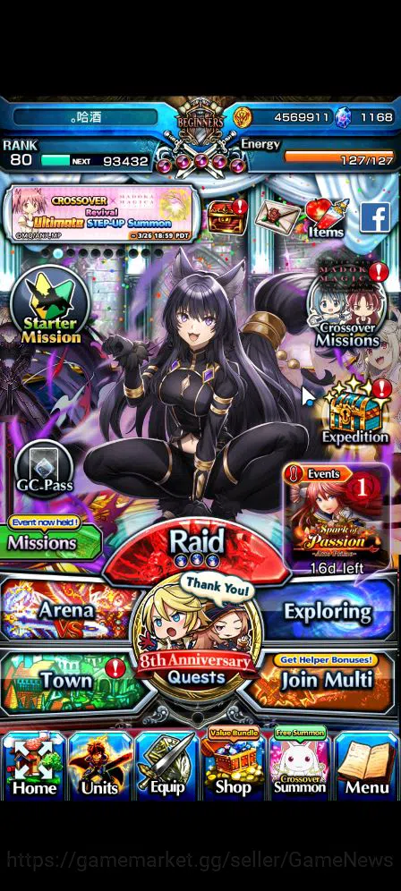 Grand Summoners Accounts Global|Rank 80|1 Sp.Art+1168 Gems|19 Ascend|[Chloe image 5