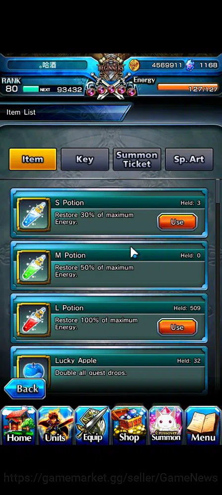 Grand Summoners Accounts Global|Rank 80|1 Sp.Art+1168 Gems|19 Ascend|[Chloe image 6