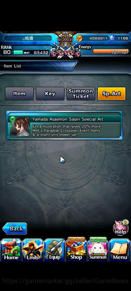 Grand Summoners Accounts Global|Rank 80|1 Sp.Art+1168 Gems|19 Ascend|[Chloe image 7