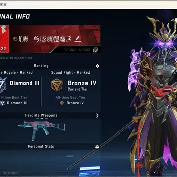 Blood Strike Accounts Collab Skin ASIA |1 Eternal Striker : ZERO-Odashadow|3 Collab Guns : 2 TR, 1 EVA |1 Legendary Melee