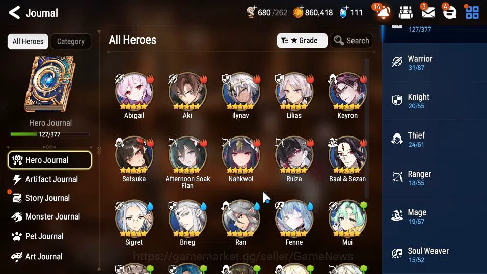 Epic Seven Accounts GLOBAL Unverif|New Era|6 ML(BArunka,NM Luna,LW Pei image 16