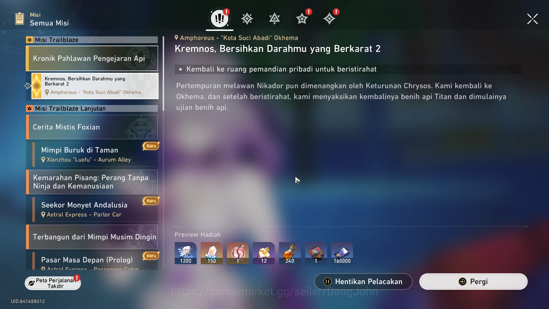 Honkai Star Rail Accounts ASIA | TL 52 | 3 Limit | Semi Prem Remembrance | E image 11