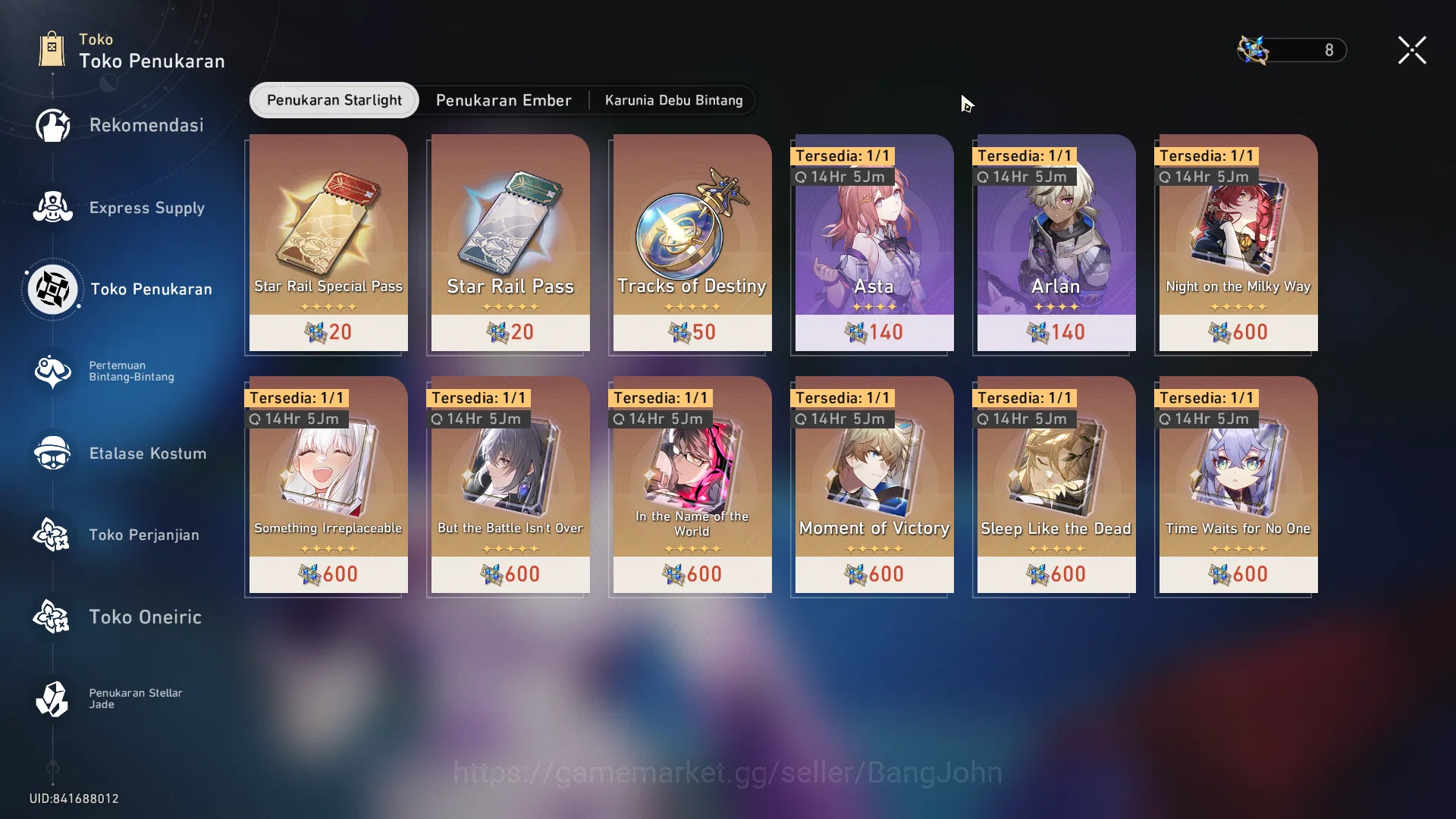 Honkai Star Rail Accounts ASIA | TL 52 | 3 Limit | Semi Prem Remembrance | E image 14