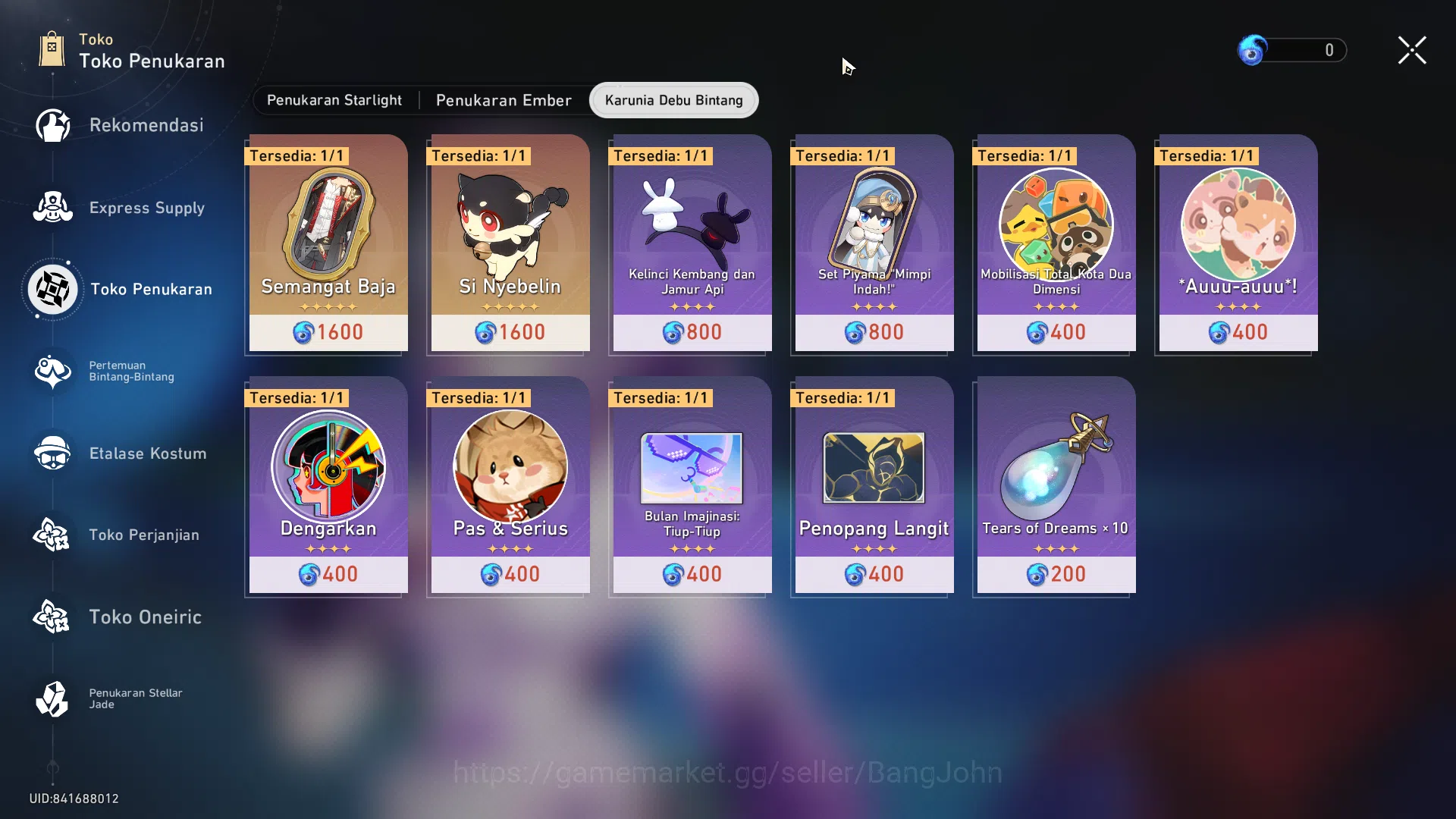 Honkai Star Rail Accounts ASIA | TL 52 | 3 Limit | Semi Prem Remembrance | E image 16