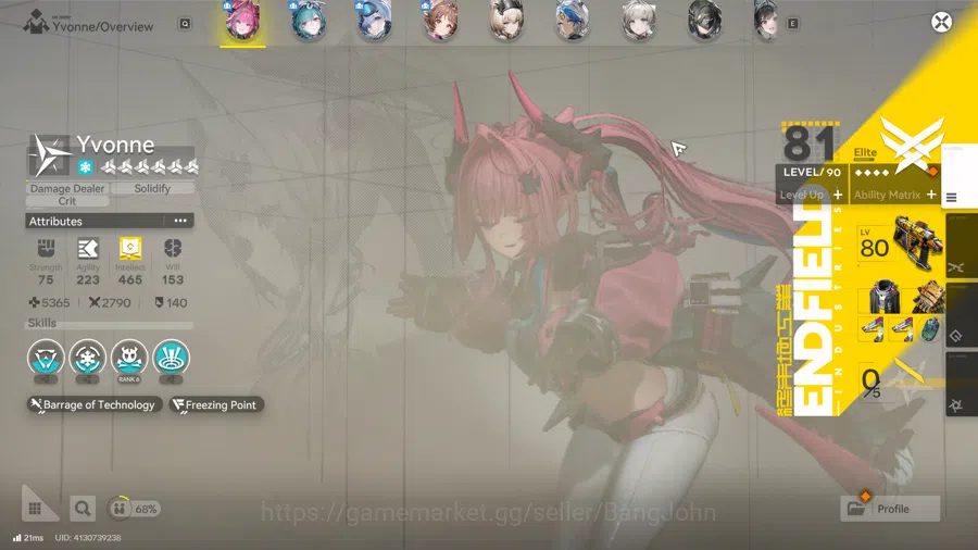 Arknights: Endfield Accounts ASIA | 1Limit+1sign | Yvonne ,Ardelia,Ember,Lifeng,Lastrite,Wulfgard mc female | WP 6S 9 (Sign 2
