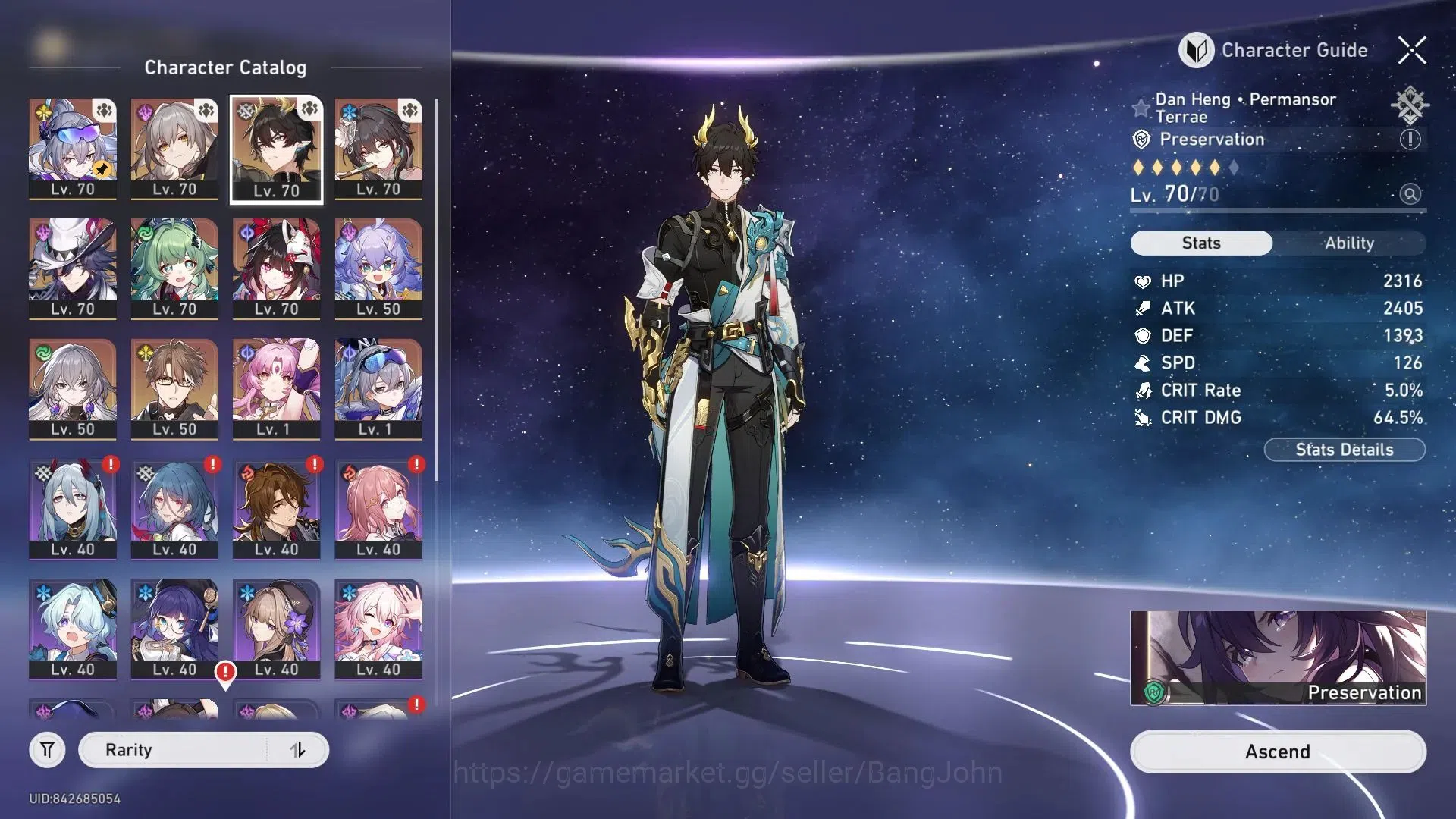 Honkai Star Rail Accounts ASIA | 7 Limit | TL70 | Dan Heng PT, Silver Wolf,  image 5