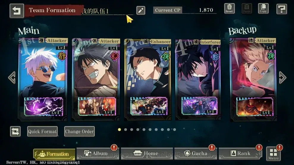 Jujutsu Kaisen: Phantom Parade Accounts TW HK|PR 2|45K Cube|11 SSR [Sorcerer Killer Toji,S image 5