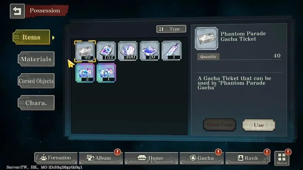 Jujutsu Kaisen: Phantom Parade Accounts TW HK|PR 2|45K Cube|11 SSR [Sorcerer Killer Toji,S image 7