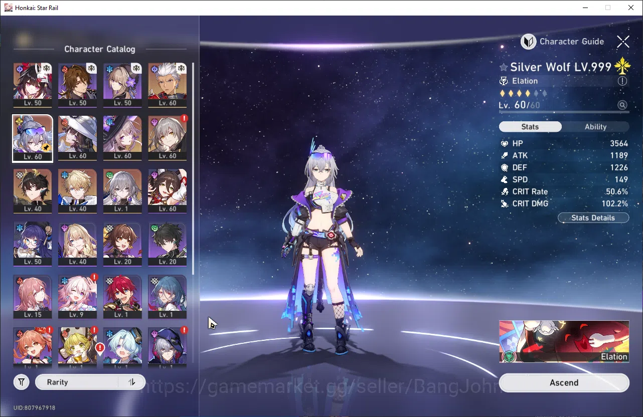 Honkai Star Rail Accounts ASIA TL46 6 Limit: SW+Sign Sparkle E1 DanHeng PT T image 15