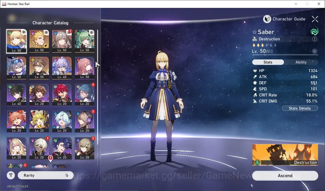 Honkai Star Rail Accounts Others Asia|TL 35|4 Limited| (Saber,Huohuo,Silver Wolf,Gilgamesh) +2 STD Char (Welt,Bailu 1