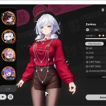 Neverness to Everness Accounts GLOBAL SEA|HL51|TL37|5k Annulith|11S-Class 5Limit|(Zankou