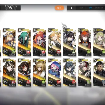 Arknights Accounts Others Global|Lv 13|108 Op, 3 Outfits|2 Limited Texas the Omertosa & Chongyue|1 Op Selector|Terminal