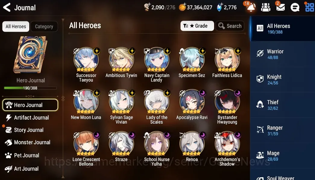 Epic Seven Accounts High-End GLOBAL Unverif|Mor 40|15 ML(School NYulha,LOTScales,Renoa,LC 1