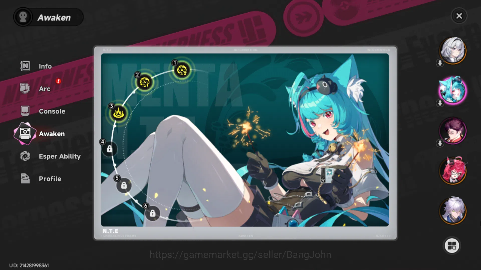 Neverness to Everness Accounts EUROPE | Starter Lv 3 | 2 SSR (Nanally, Baicang) + image 4