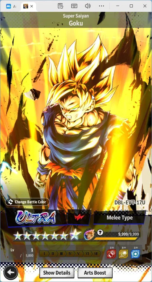 Dragon Ball Legends Accounts Global | Lvl 147|5.2M Total Power|977 CC|2 LR|4 UL image 11