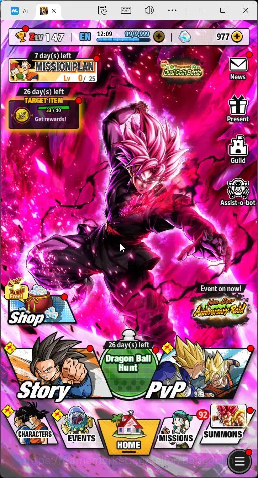 Dragon Ball Legends Accounts Global | Lvl 147|5.2M Total Power|977 CC|2 LR|4 UL image 15