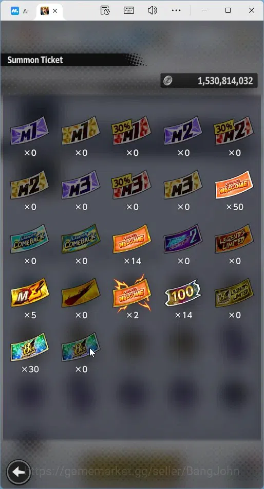 Dragon Ball Legends Accounts Global | Lvl 147|5.2M Total Power|977 CC|2 LR|4 UL image 3