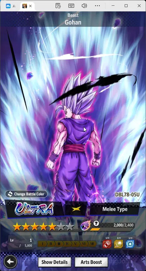 Dragon Ball Legends Accounts Global | Lvl 147|5.2M Total Power|977 CC|2 LR|4 UL image 8