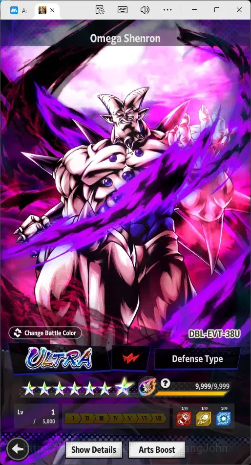 Dragon Ball Legends Accounts Global | Lvl 147|5.2M Total Power|977 CC|2 LR|4 UL image 9