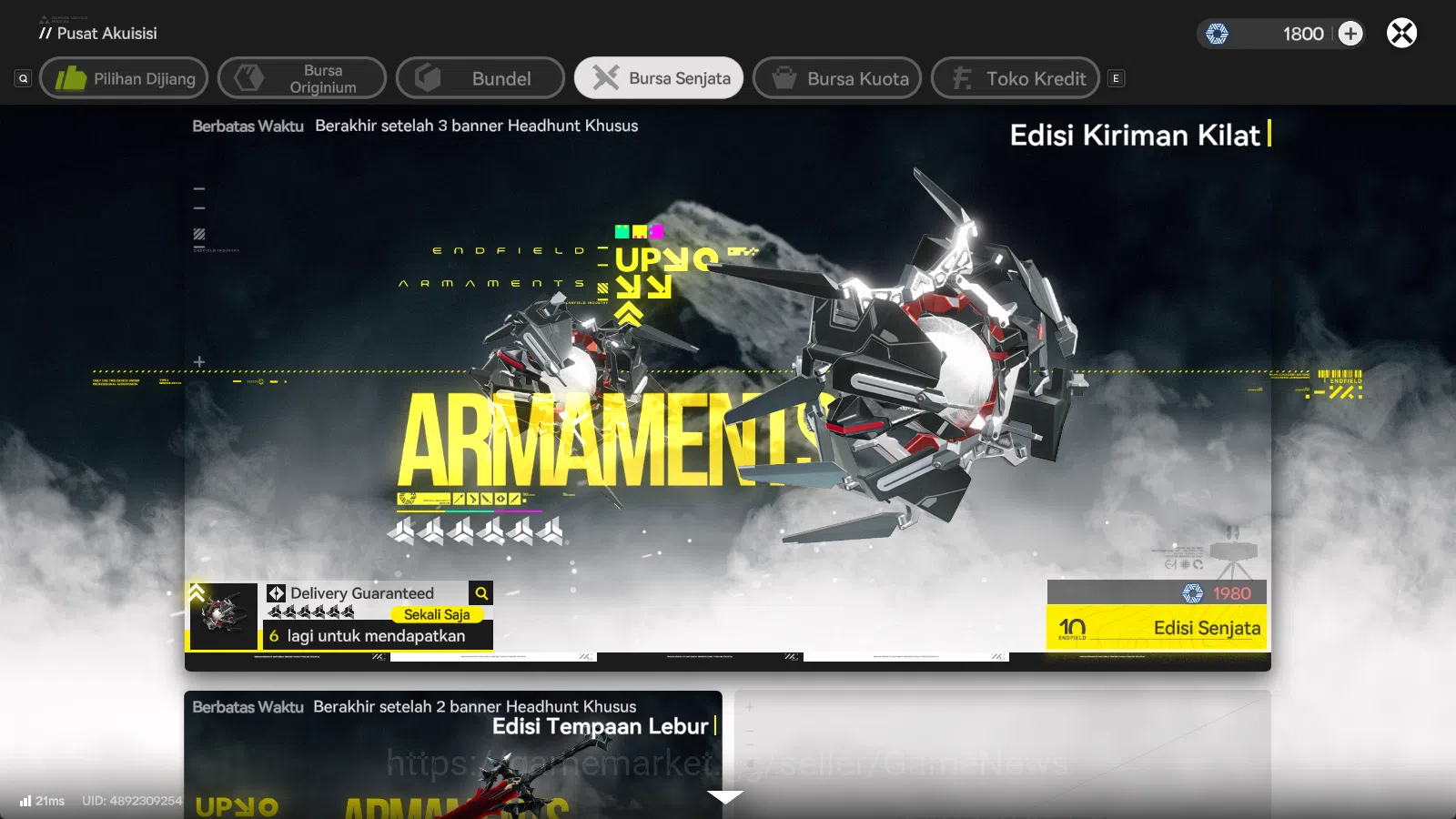 Arknights: Endfield Accounts ASIA Lv50|Laevatain+sign,POG,Ardella+sign,LastRite image 20