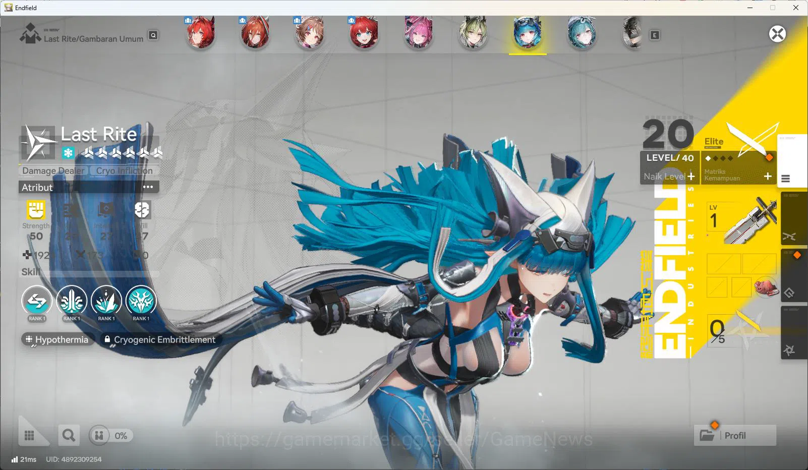 Arknights: Endfield Accounts ASIA Lv50|Laevatain+sign,POG,Ardella+sign,LastRite image 5
